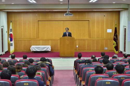 2015년 시무식 개최(청양(靑羊)의 해, 시대와 수요자를 위한 변화 선제적 추진)