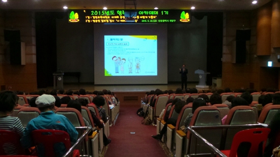 이재희 총장, 계양구청서 특강 가져(내 아이를 어떻게 기를까?)