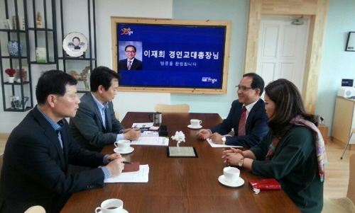 경기도와 우리대학의 교육 협력 방안 논의를 위한 경기도청 방문