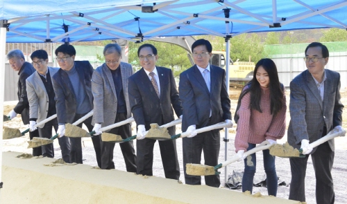 경기캠퍼스 제2생활관 기공식 및 안전기원제 실시