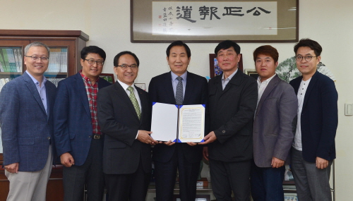경인교대 - 경인일보 - 인천바로알기종주단, 지역 교육 발전을 위한 업무협약 체결