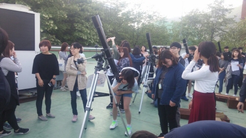 경인교육대학교 개교 70주년 기념 과학교육과 공개 천체관측회 개최