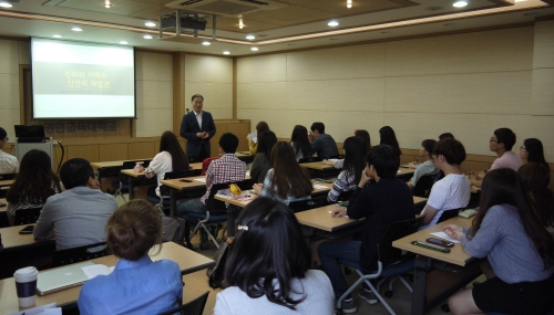 「제4회 경인휴먼북초대석」 개최, 국어교육과 박인기 교수의 ‘돌아보지 말라’