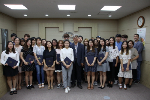 제5회 경인교육대학교 학생수업탐구대회 개최