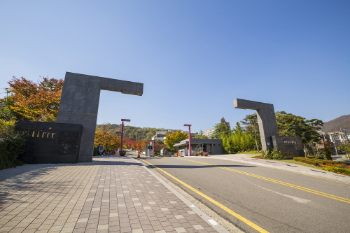 경인교육대학교, 대학 특성화사업(CK) 신규 선정
