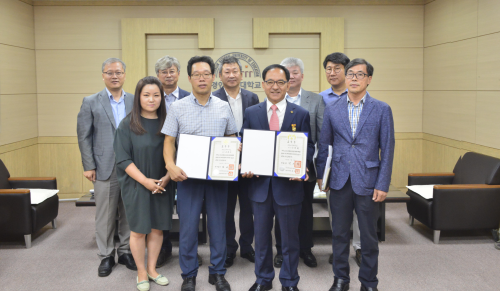 경인교대, ‘2014인천아시아경기대회 및 1988서울올림픽 기념 국제학술대회’ 성공적 추진 공로 표창 수상