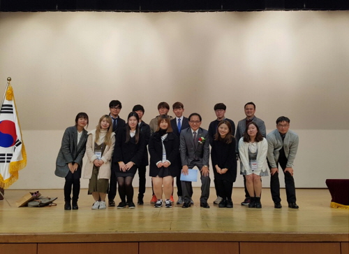 제6회 전국 교대 예비교사 좋은 수업 탐구대회 참가