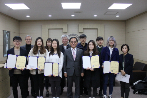 「제17회 서평쓰기대회」시상식 개최