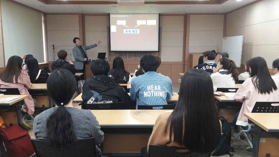 제6회 경인휴먼북초대석 개최