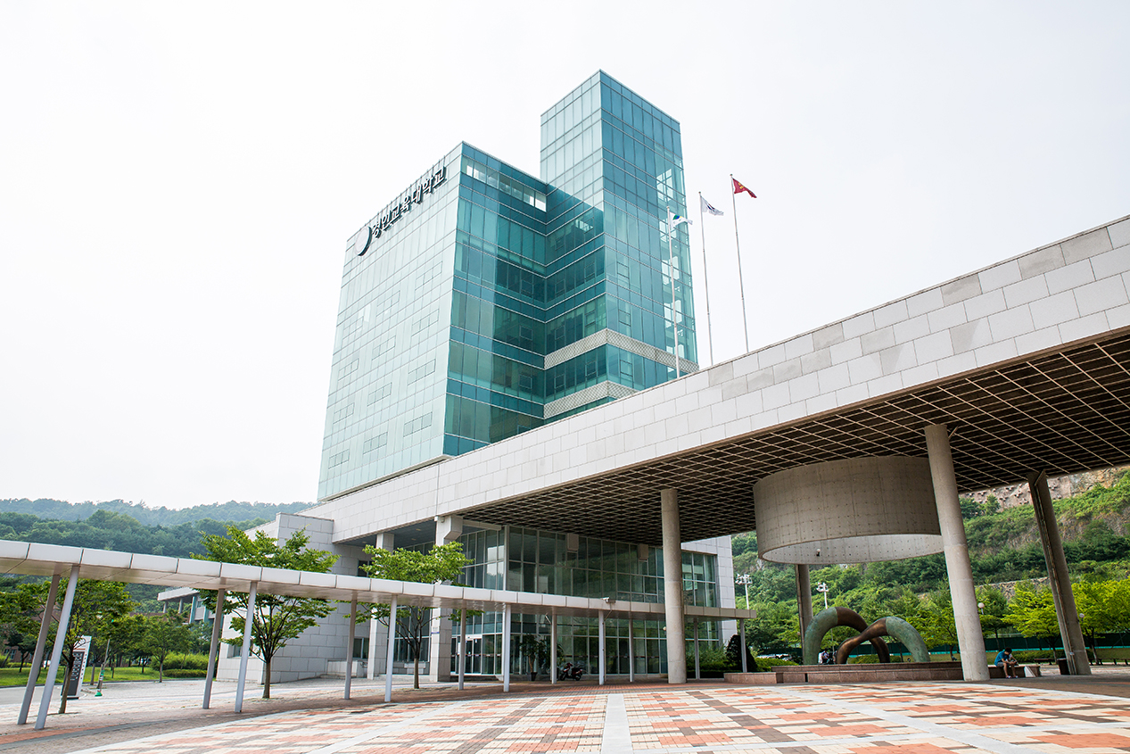 경인교대, 국립대학 혁신지원사업(PoINT) 3년 연속 선정 쾌거