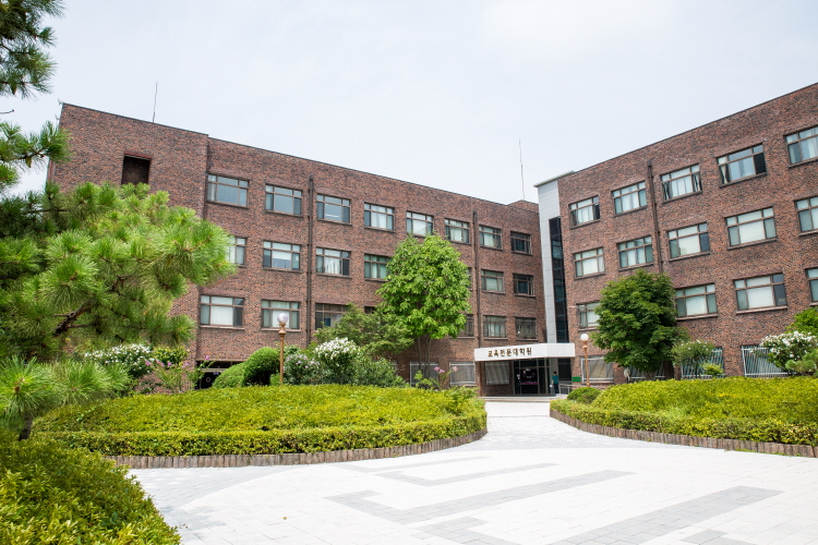 경인교육대학교 1호 교육학박사 배출