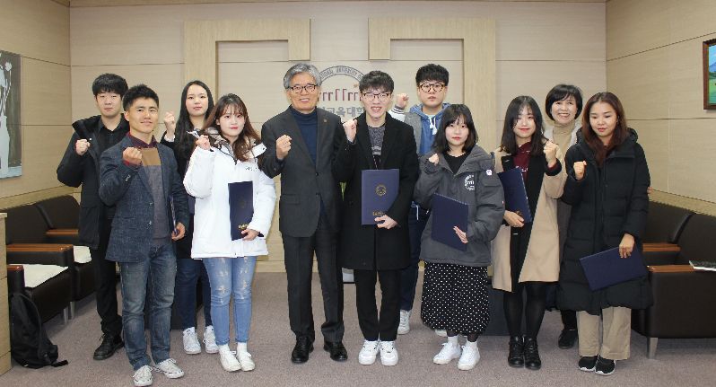 「제18회 서평쓰기대회」시상식 개최
