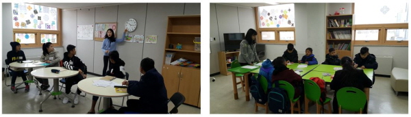 GTU사업단, 재정착 난민 학생 대상 적응교육 추진