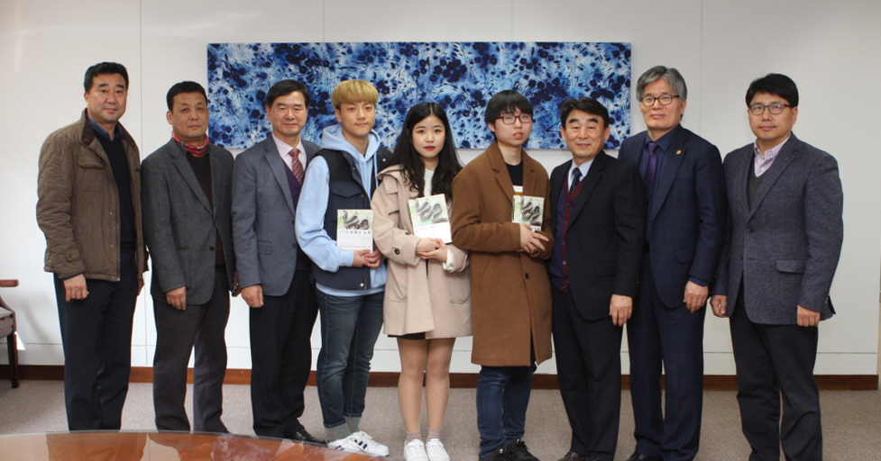 경인교육대학교총동문회  2018학년도 신입생 도서 증정