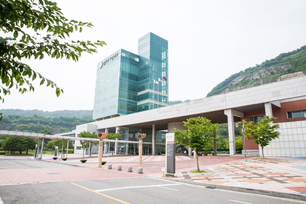 경인교육대학교, 고교교육 기여대학 지원사업 5년 연속 선정