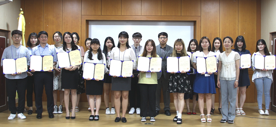 제7회 경인교육대학교 학생 수업 탐구대회 개최
