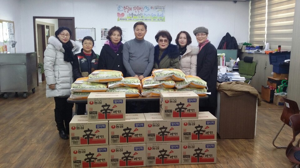 경인교대 평생교육원 원생회, ‘더불어 사는 집’ 후원물품 전달