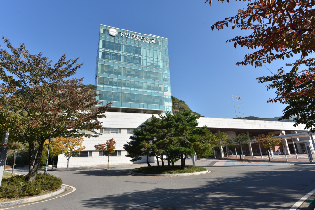 디지털 교수역량으로 현장을 빛낸 예비교사들…경인교대 2025 수업실습 성료