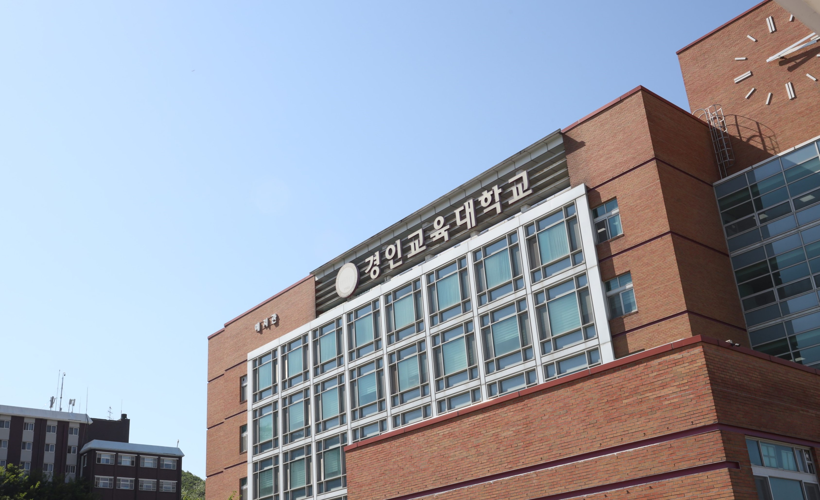 ‘초·중등 취학관리 내실화’사업, 경인교육대학교 장인실 교수팀 최종 선정