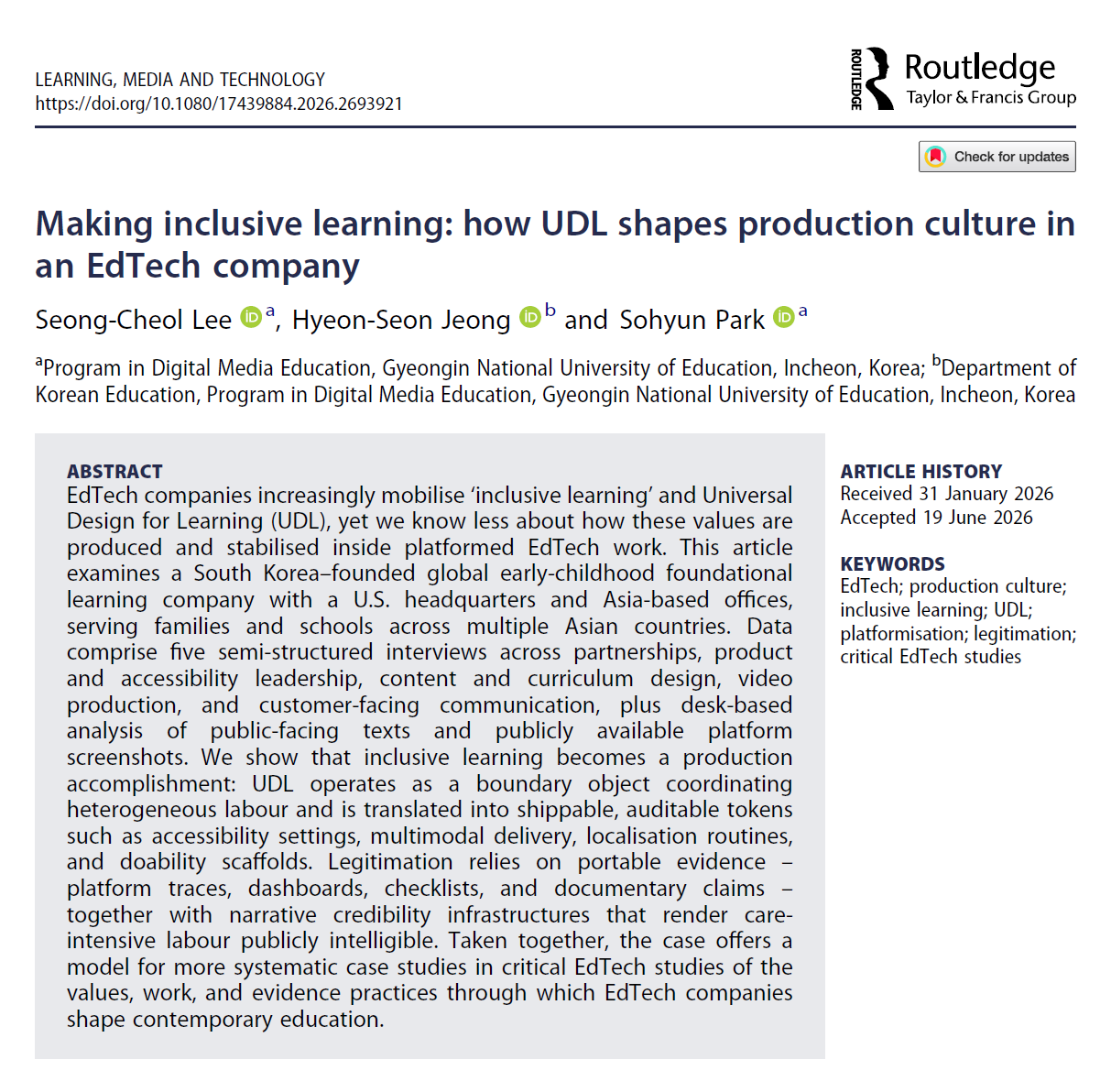 교육전문대학원 디지털미디어교육전공 이성철 박사과정생, 최고 권위 학술지 『Learning, Media and Technology』 논문 게재