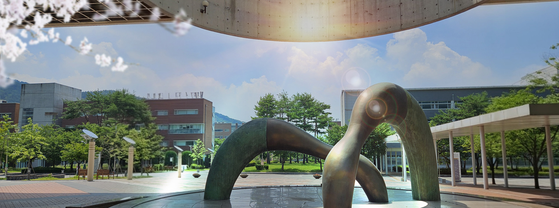 대한민국 교육의 시작, 경인교육대학교