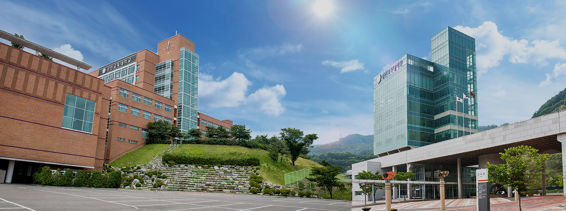 대한민국 교육의 시작, 경인교육대학교