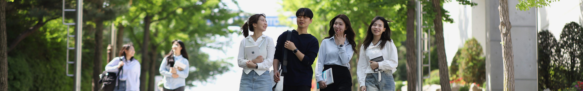 글로벌 인재 양성의 산실이 되고있는 대학 